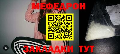 apvp Кунгур