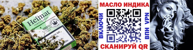 blacksprut ССЫЛКА  Ивантеевка  Дистиллят ТГК жижа  сколько стоит 